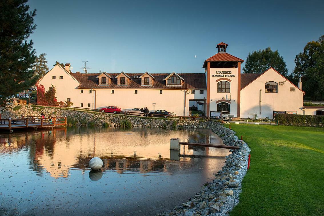 Wellness Hotel Svachovka Mírkovice エクステリア 写真